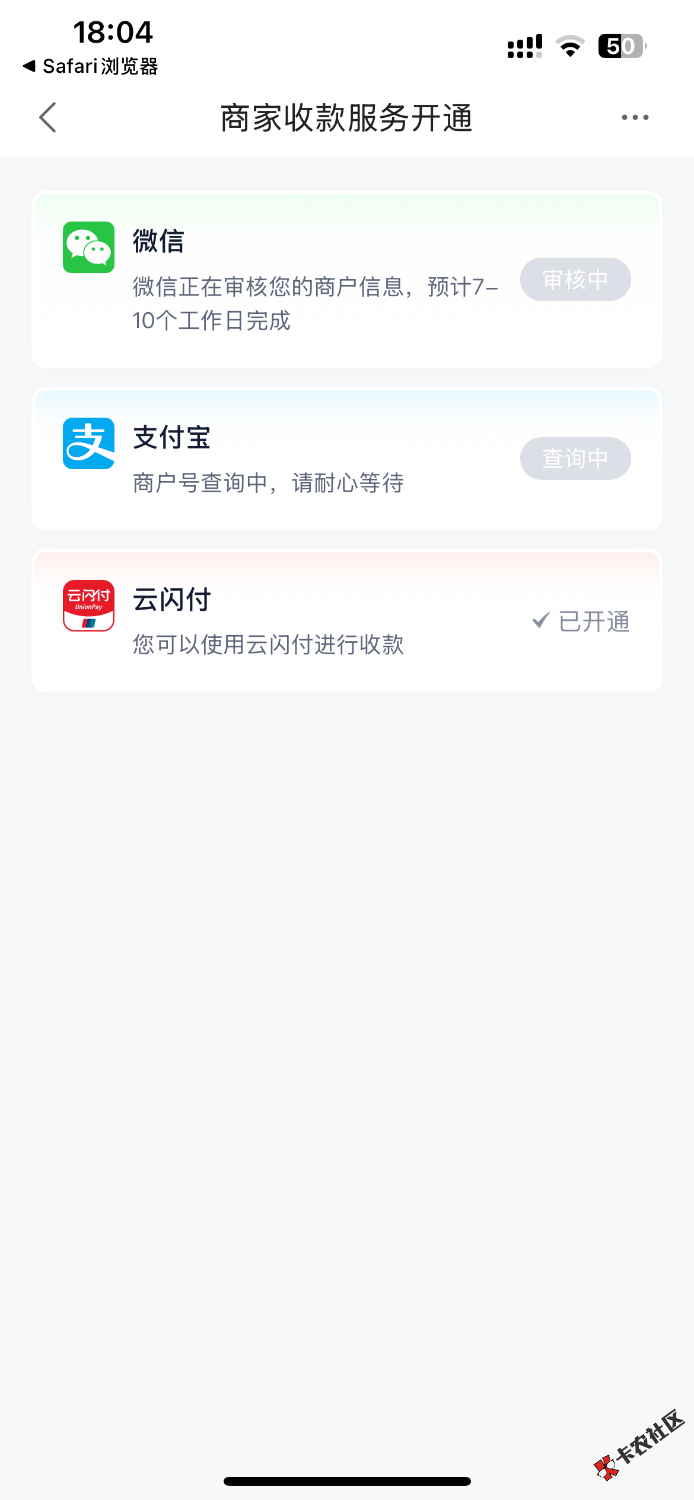 IMG_4746.png