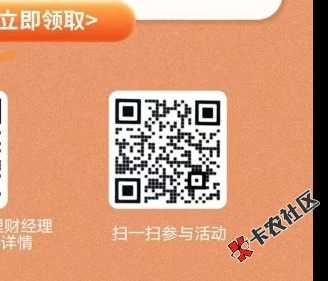 兴业石家庄5 / 作者:出来123 / 