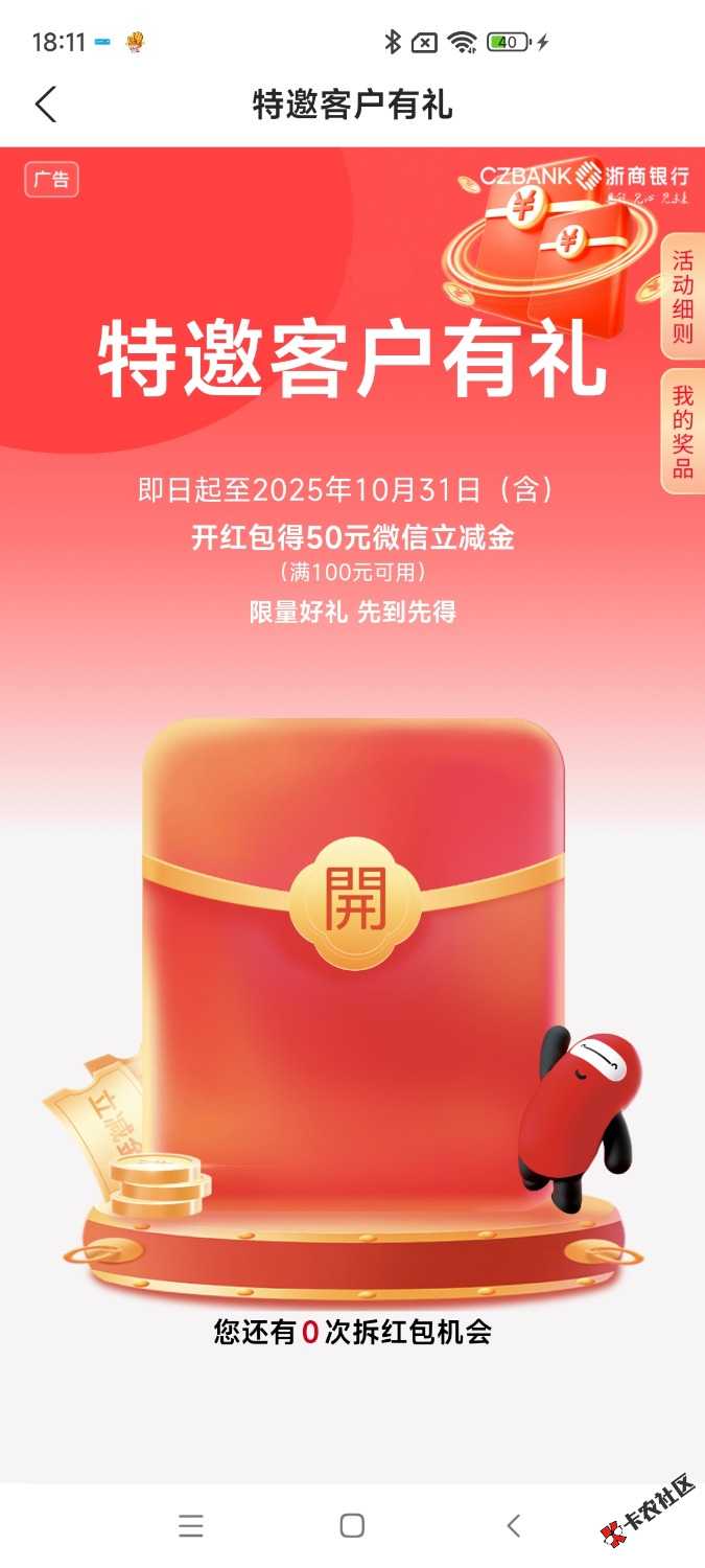 11月生日  有什么毛老哥99 / 作者:命里无时 莫强求 / 