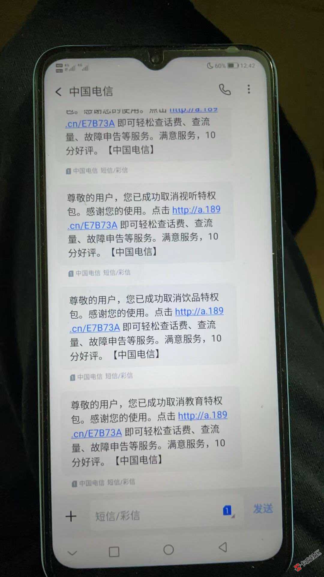 重庆电信要撸的看我历史刚才打电话已经退订白嫖
39 / 作者:华灵创投 / 