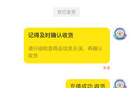 又是那个小可爱 玩失踪