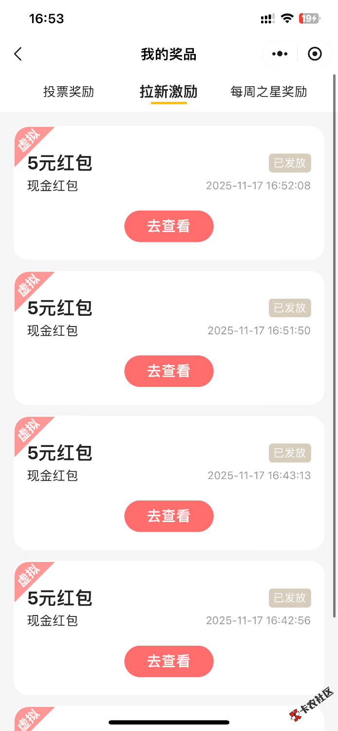 租车没人玩么拉小还有60 / 作者:取名字有吊用 / 