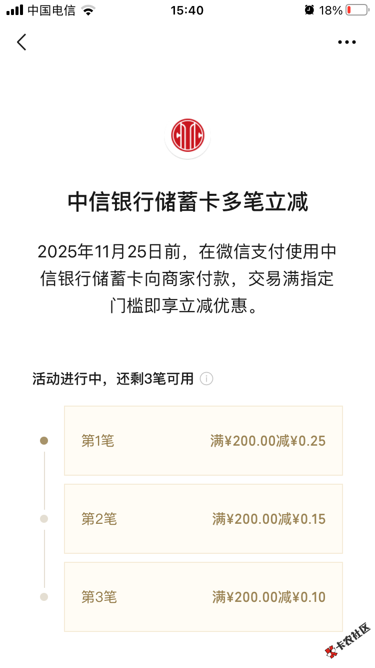 中信真大方62 / 作者:疯清扬 / 