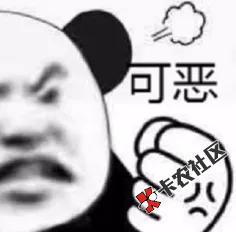 想起老本行了，那段做打荷仔的日子，前厅的服务妹妹，后来也干腻了，天天炒锅翻的我手24 / 作者:无情最是它 / 