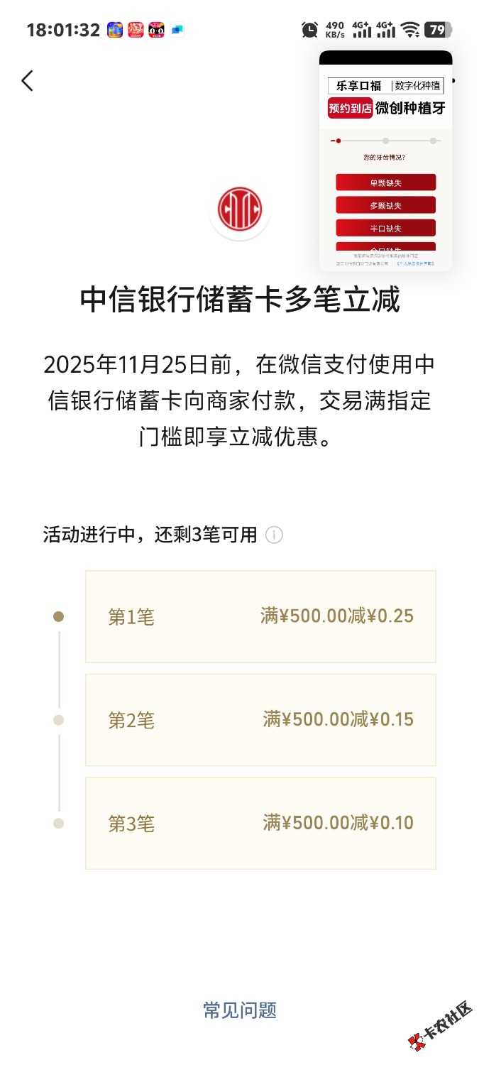 看哭了

48 / 作者:小比奈 / 