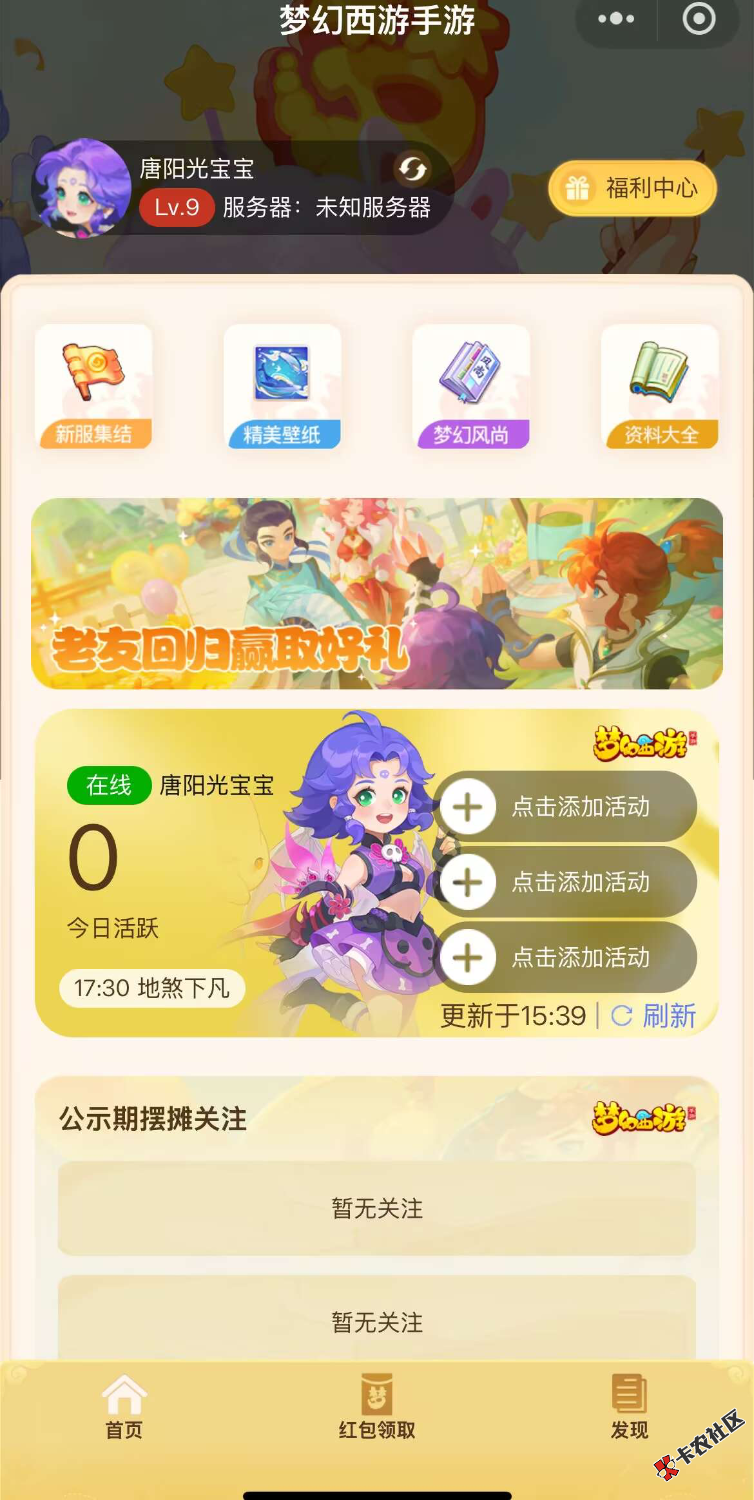 154937fzpsam8yfptw0wwd (1).png