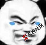 云盘那个年度报告那里抽26 / 作者:无情最是它 / 