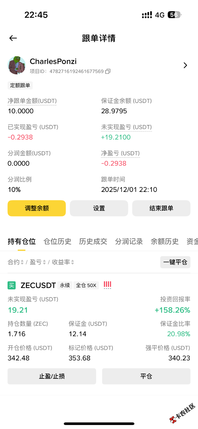 这要跑嘛 我擦0 / 作者:m777 / 