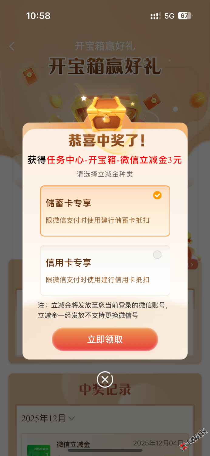 624 / 作者:我是大皇帝 / 