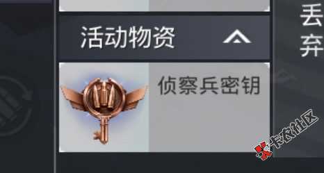 老哥们，这个是最低级的吧7 / 作者:小猪猪呀99521 / 