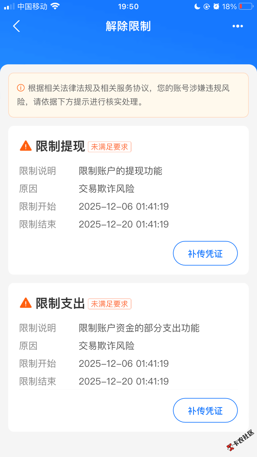 我靠我是吓大的啊75 / 作者:瓯海张 / 
