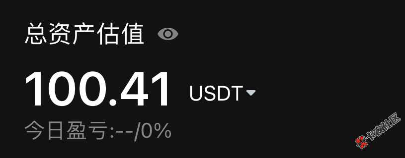 币王10天终于拿下，不容易，都快打到300了27 / 作者:小猪猪呀99521 / 