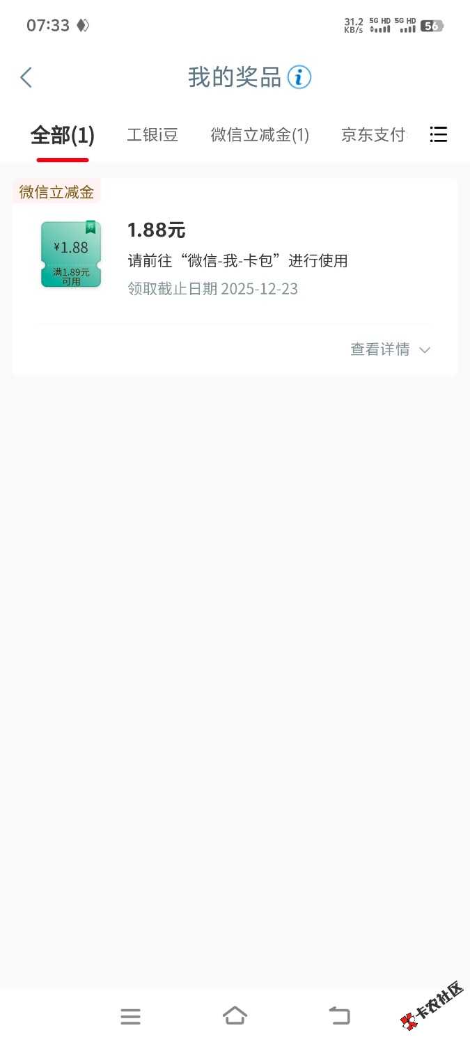 毕节三个遇见1.849 / 作者:木头尾巴1 / 