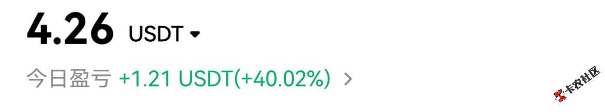 以太一下涨了10多点，赚了3u35 / 作者:小猪猪呀99521 / 