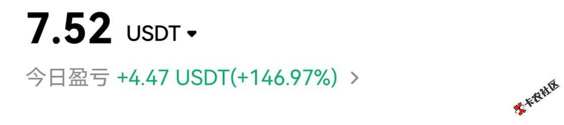 以太一下涨了10多点，赚了3u80 / 作者:小猪猪呀99521 / 