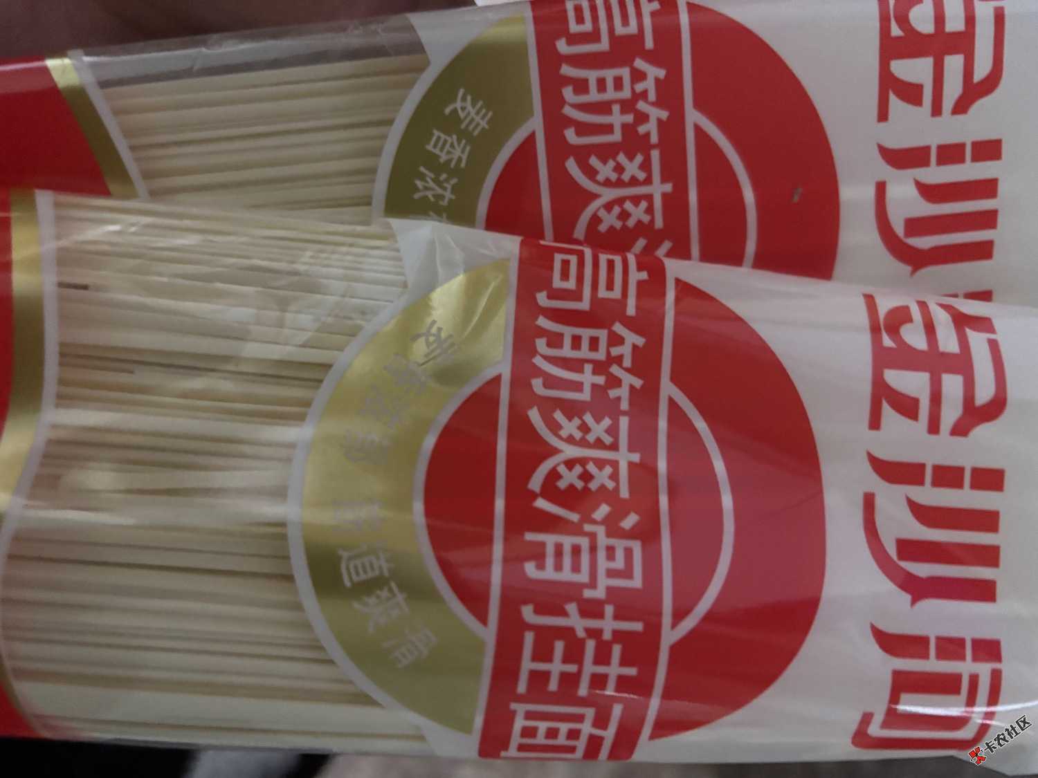 浦发领的挂壁面到了15 / 作者:我是大皇帝 / 