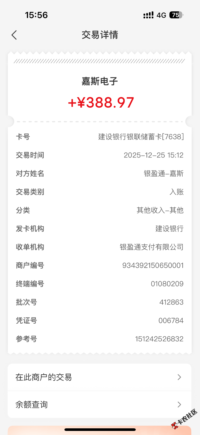 哈哈牛b54 / 作者:m777 / 