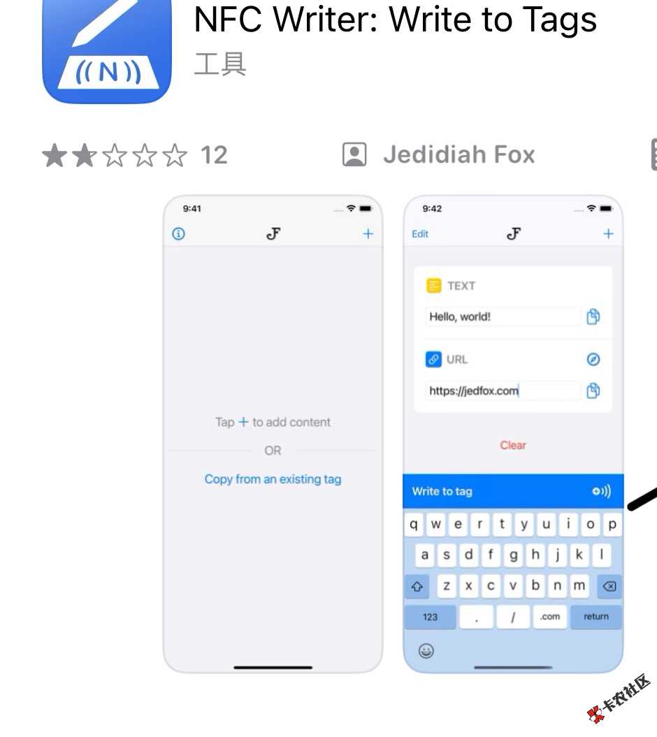 有收碰一下红包的嘛？59 / 作者:你好呀995 / 