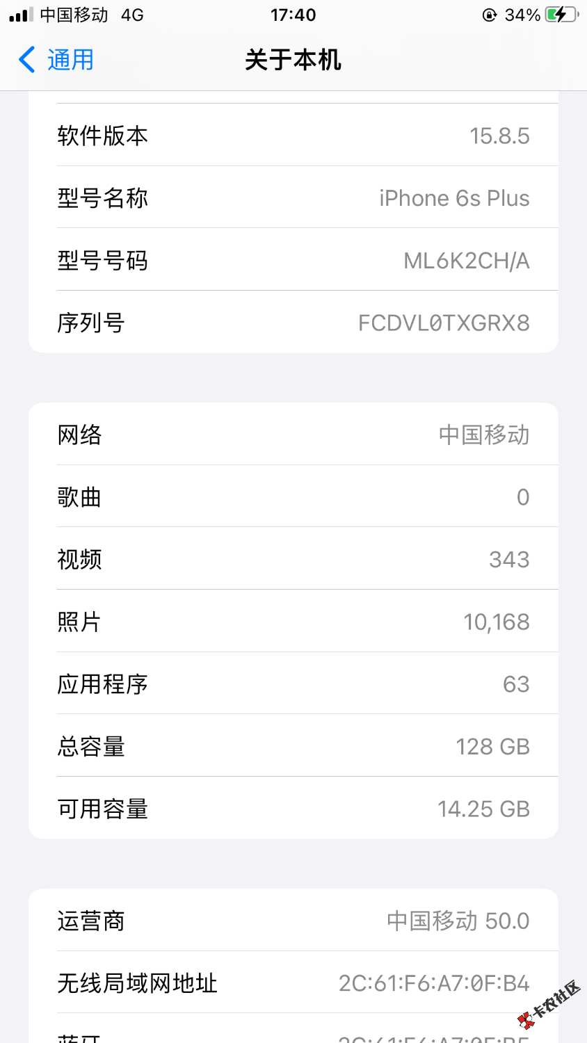只有我用挂壁机19 / 作者:瓯海张 / 