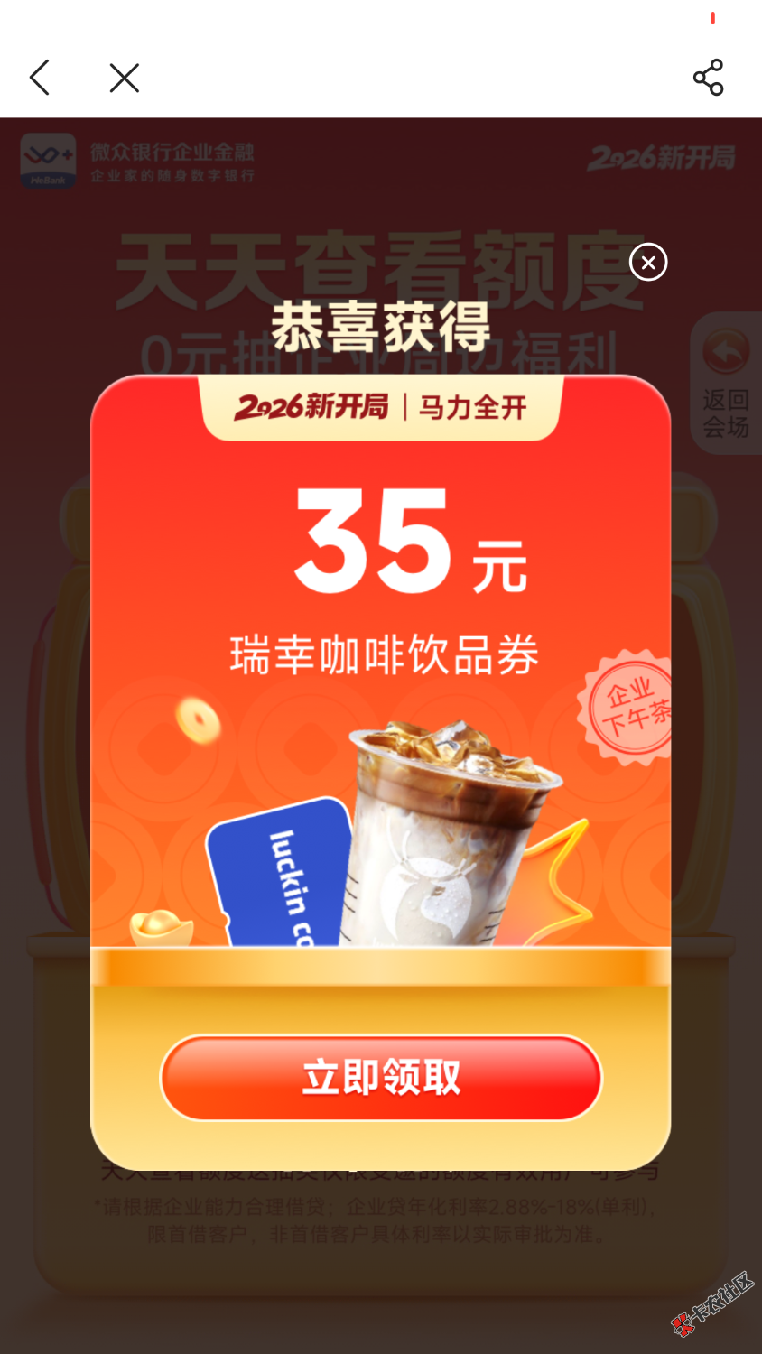 这值多少毛40 / 作者:瓯海张 / 