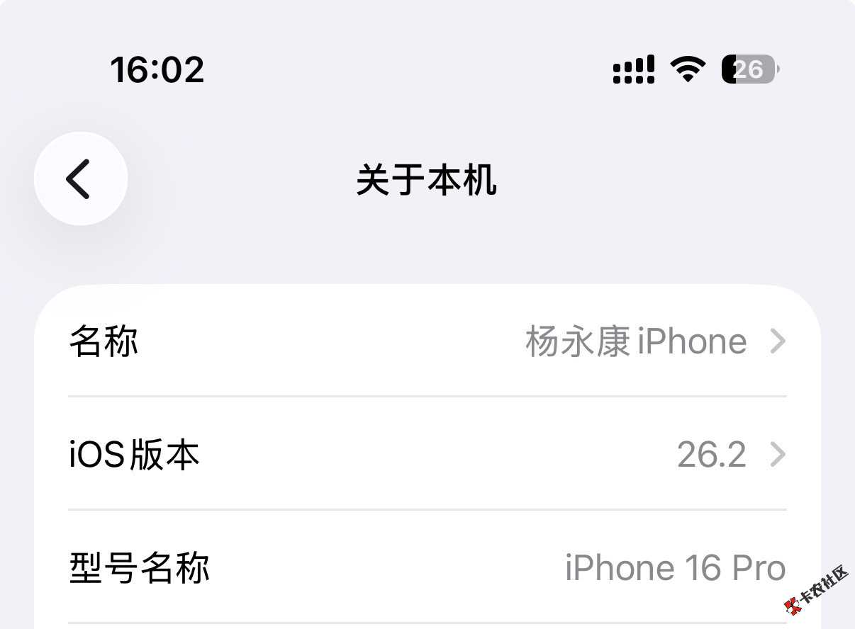 看看老哥们的挂壁机

70 / 作者:k147 / 