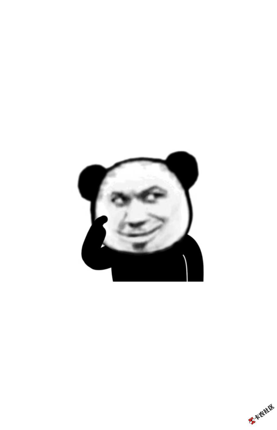 郴州浏览不中是不是拉黑了48 / 作者:命里无时 莫强求 / 