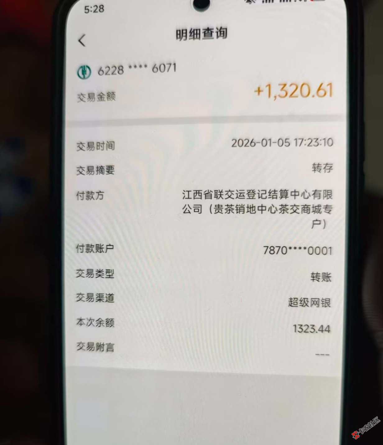 大毛错过了跟错人了


82 / 作者:小徐258 / 