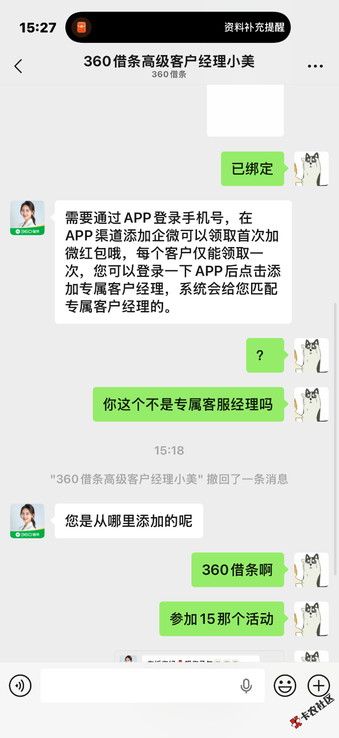 我的都不用加以前就有35 / 作者:中国龙佛吕布 / 