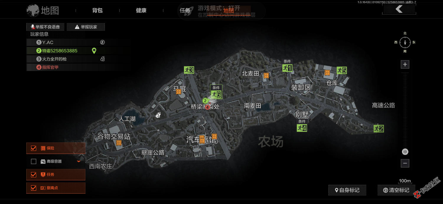 暗区撤离点不冒红烟57 / 作者:中国龙佛吕布 / 