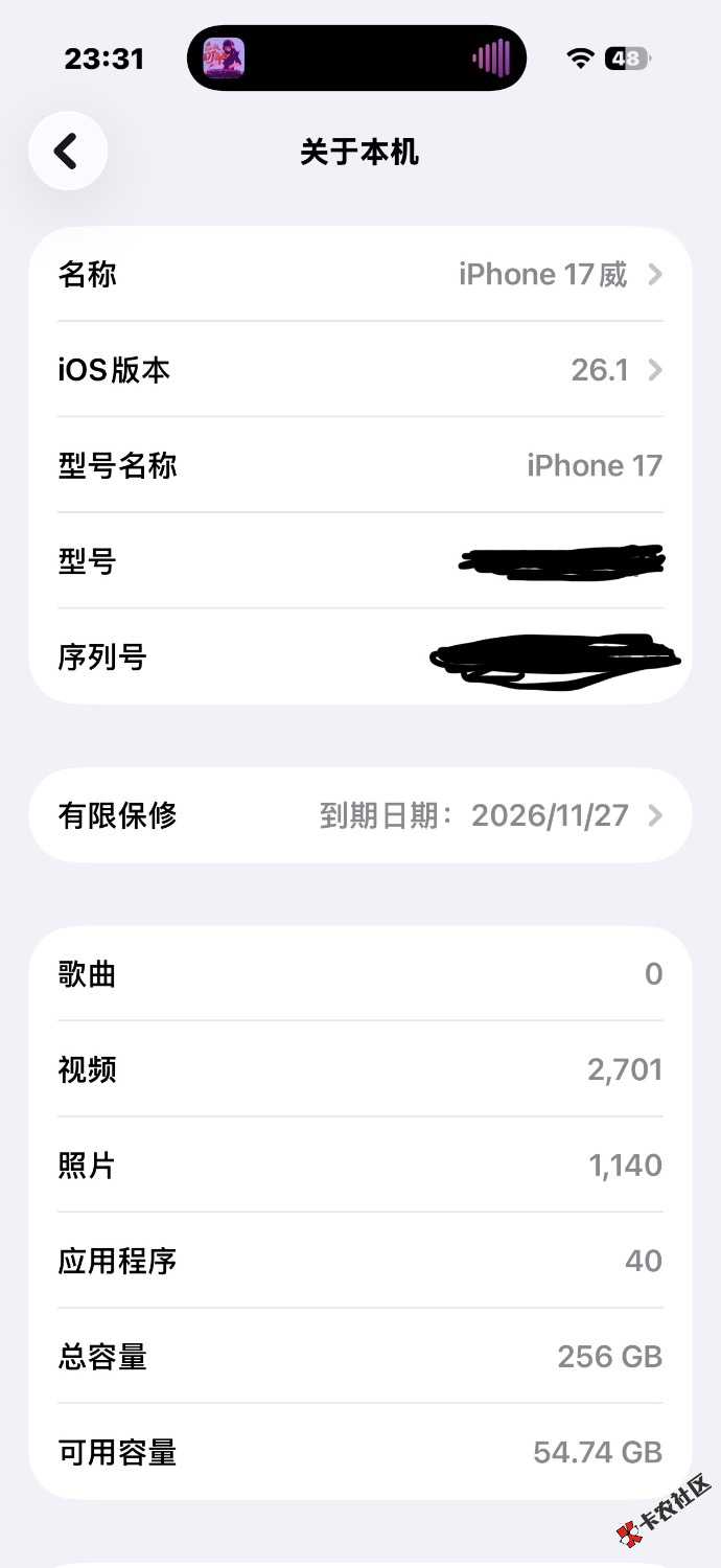 iqoo万岁53 / 作者:中国龙佛吕布 / 