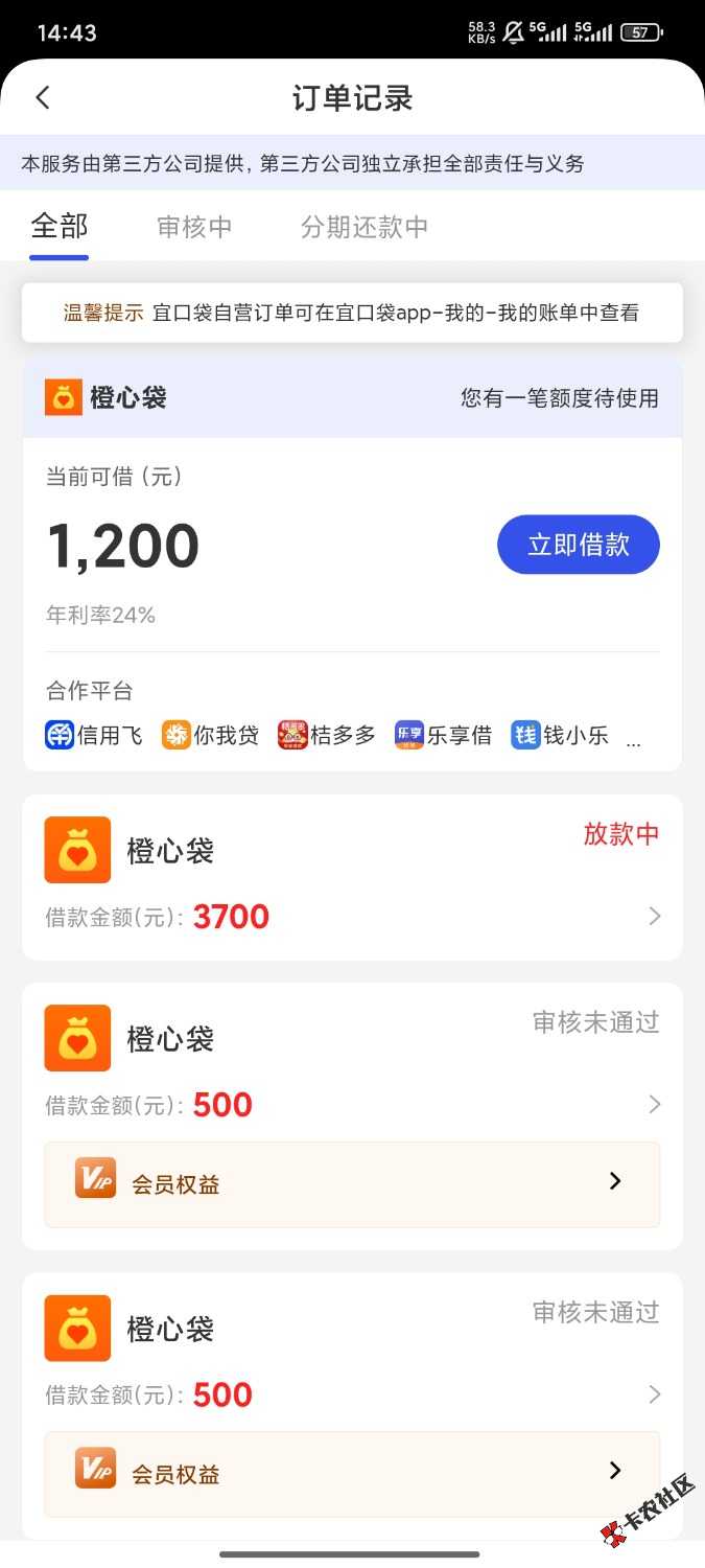 1000026220.jpg