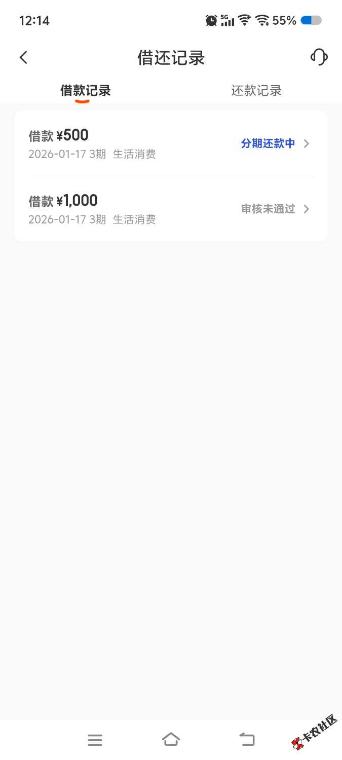 只能说牛X，超级黑户居然都下了73 / 作者:ys060821 / 