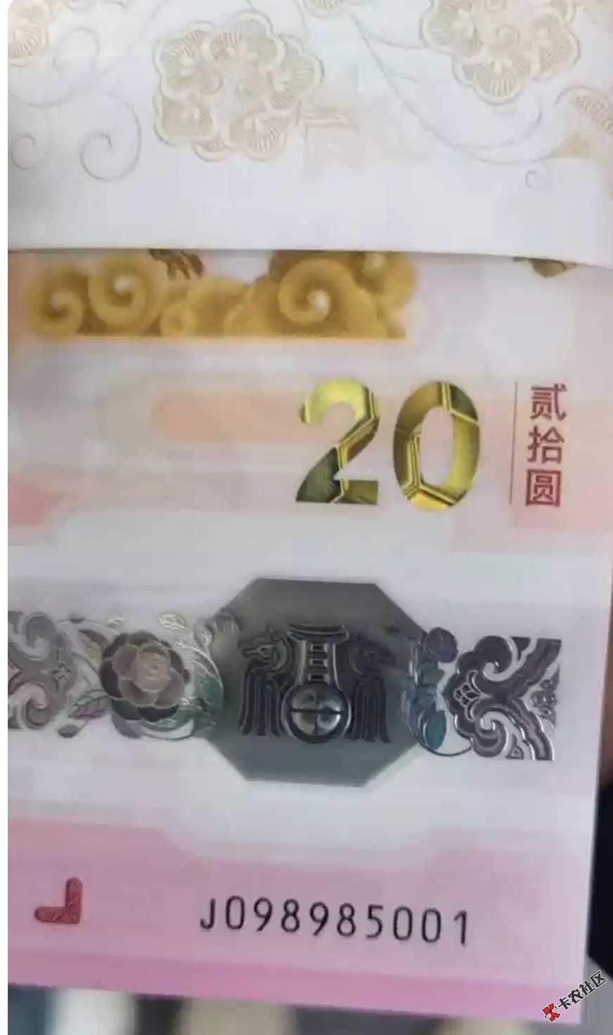 老哥网看到有人发的，说的最高有人4万收33 / 作者:小猪猪呀99521 / 