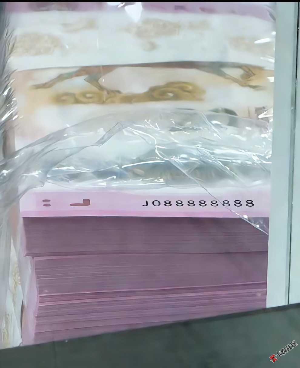 如果在银行柜台，无意中看到这种，各位会怎么应对30 / 作者:小猪猪呀99521 / 