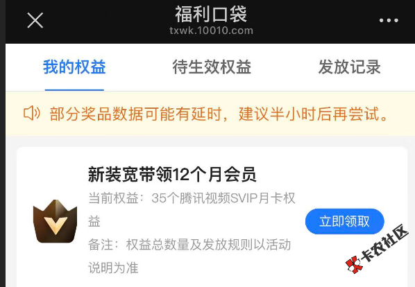 宽带叠加17 / 作者:星空不見 / 
