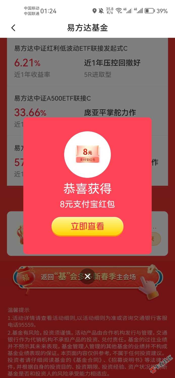 娇娇水了871 / 作者:晚肯定 / 