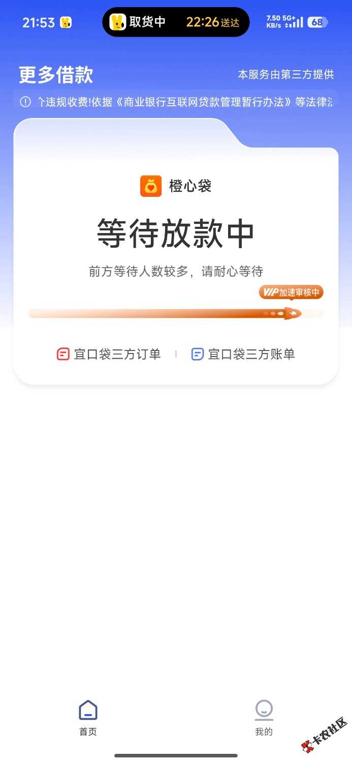 1000015255.jpg