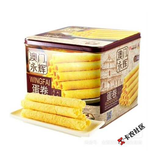 深工中了这个，有收的吗

9 / 作者:命里无时 莫强求 / 