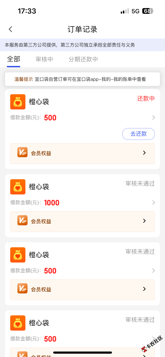 IMG_0059.png