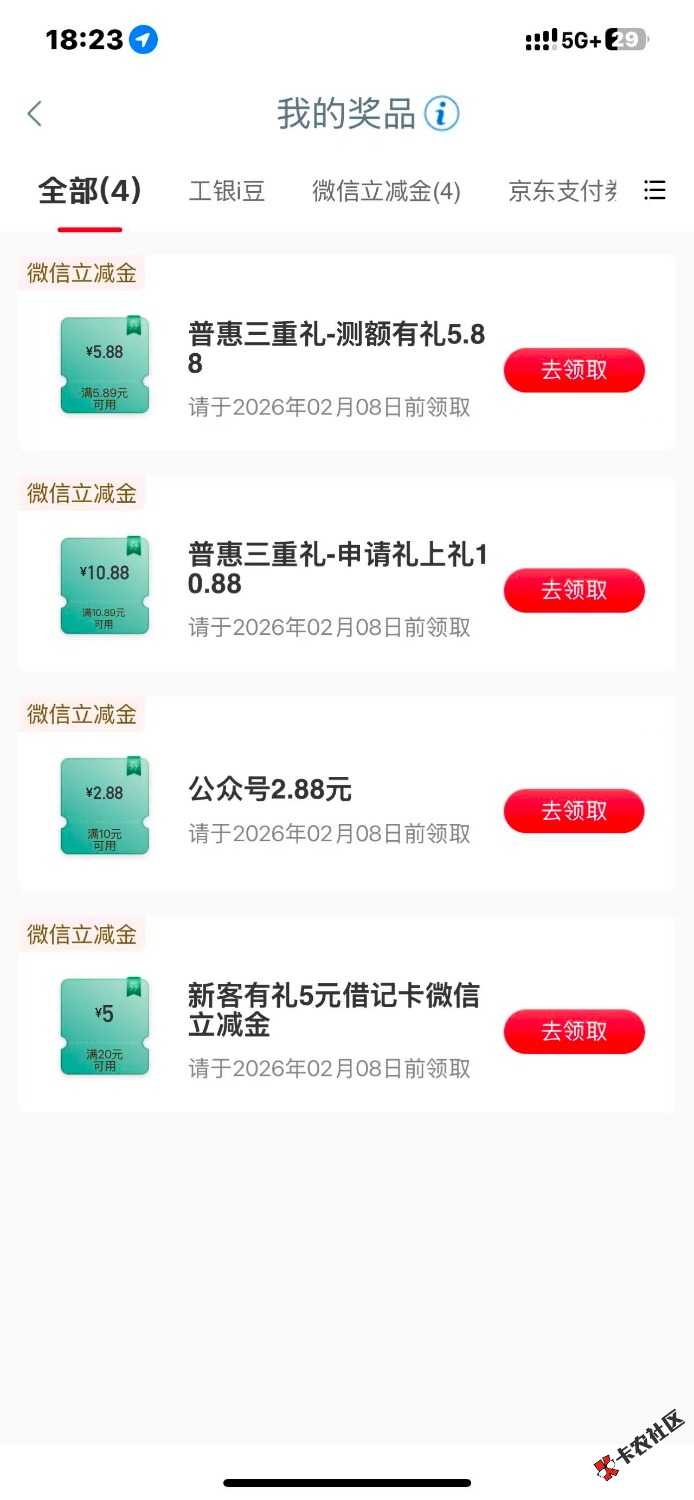 南京30,18出71 / 作者:A-小z / 