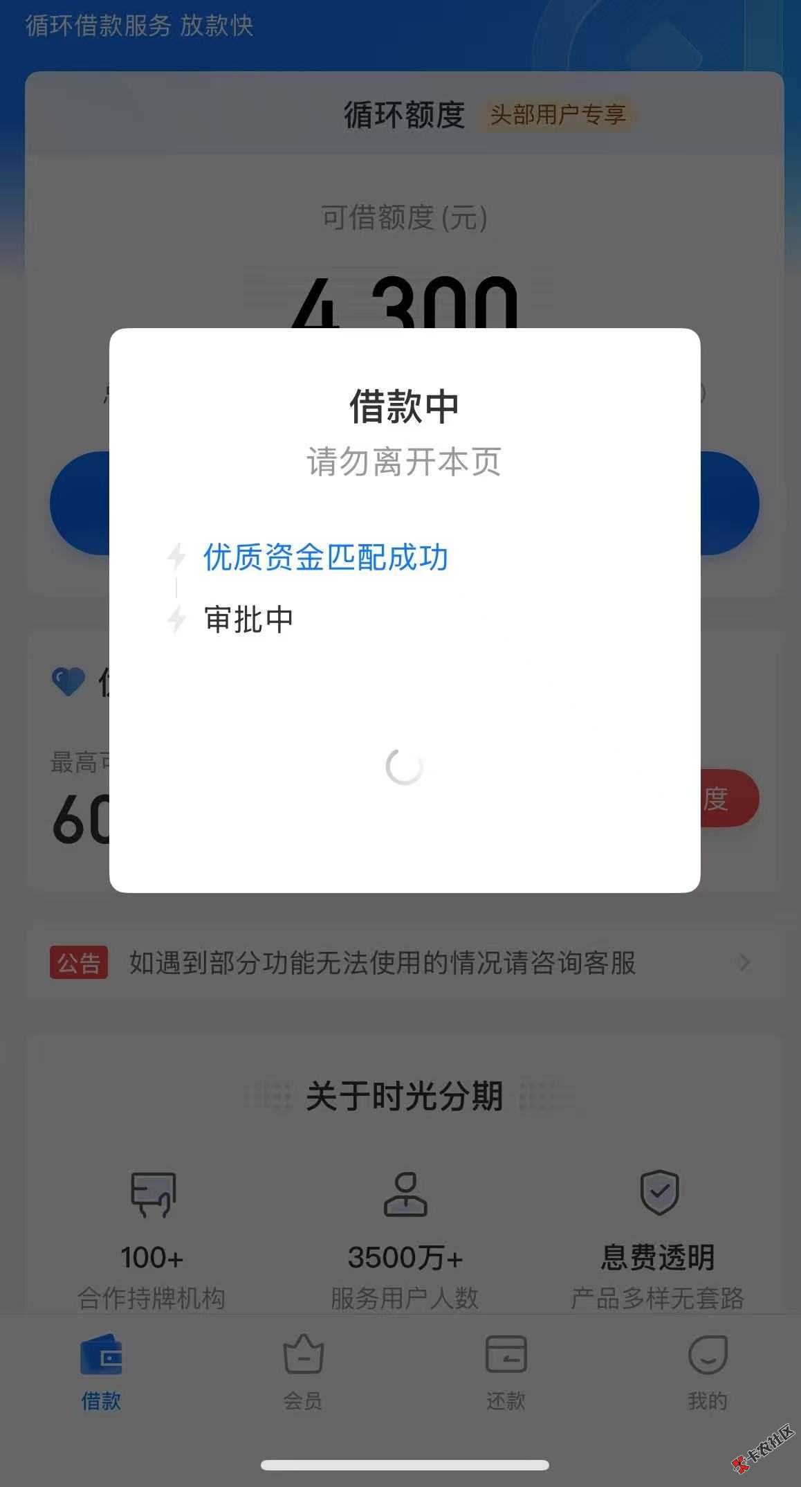 微信图片_20260203171235_310_139.jpg
