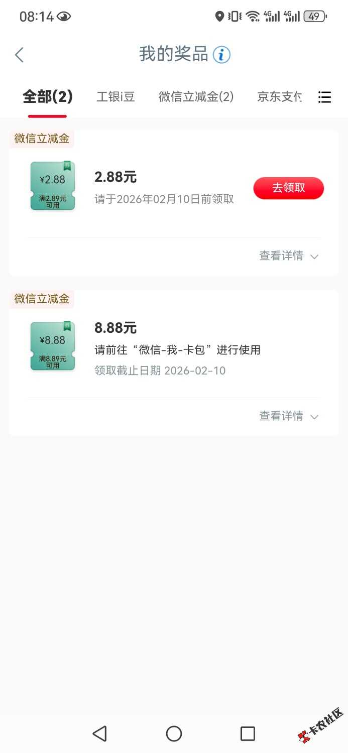 毕节两个活动7 / 作者:乛亅乛 / 