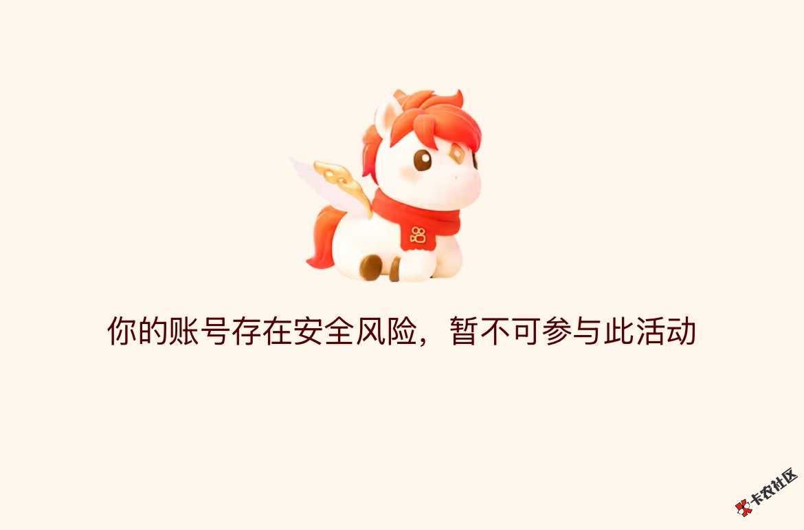 这才是黑号

91 / 作者:跳跳糖777 / 