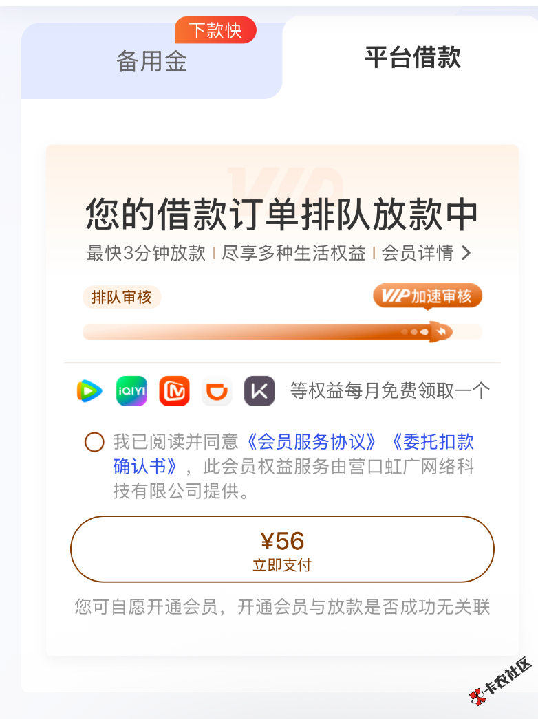 微信图片_20260204232623_687_16.png