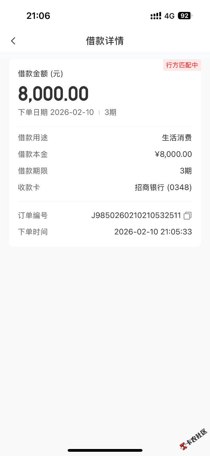 桔小花稳吗 可以下吗2w额度89 / 作者:m777 / 