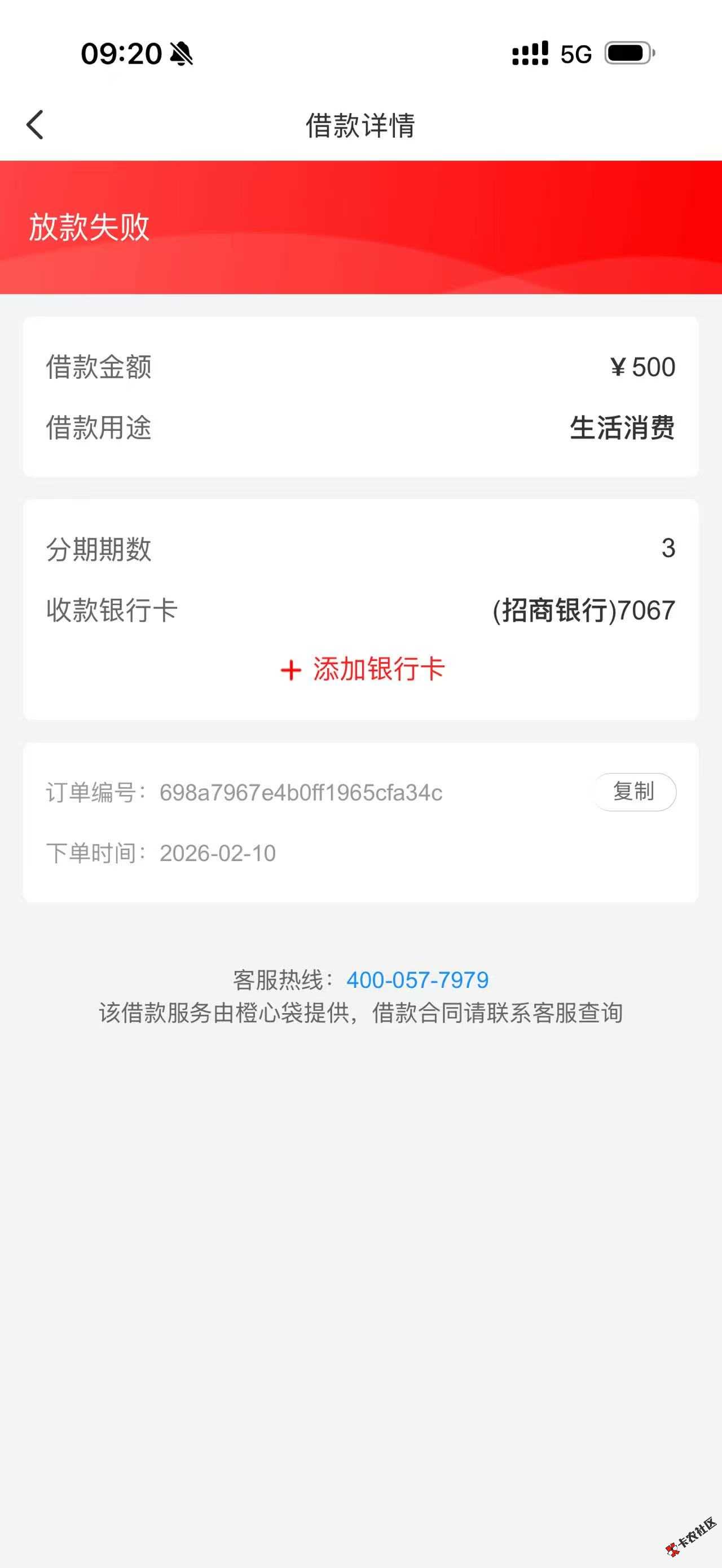 ad602029b1b1062e61ae830a2c5f16d4.jpg