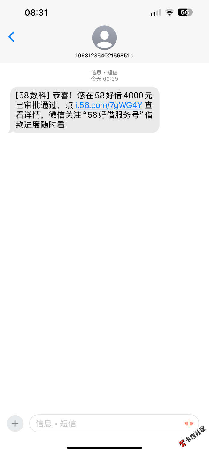 58数科秒到38 / 作者:ymbb / 