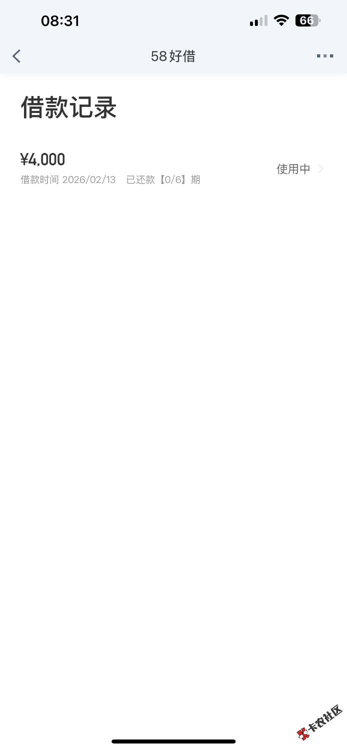 58数科秒到37 / 作者:ymbb / 