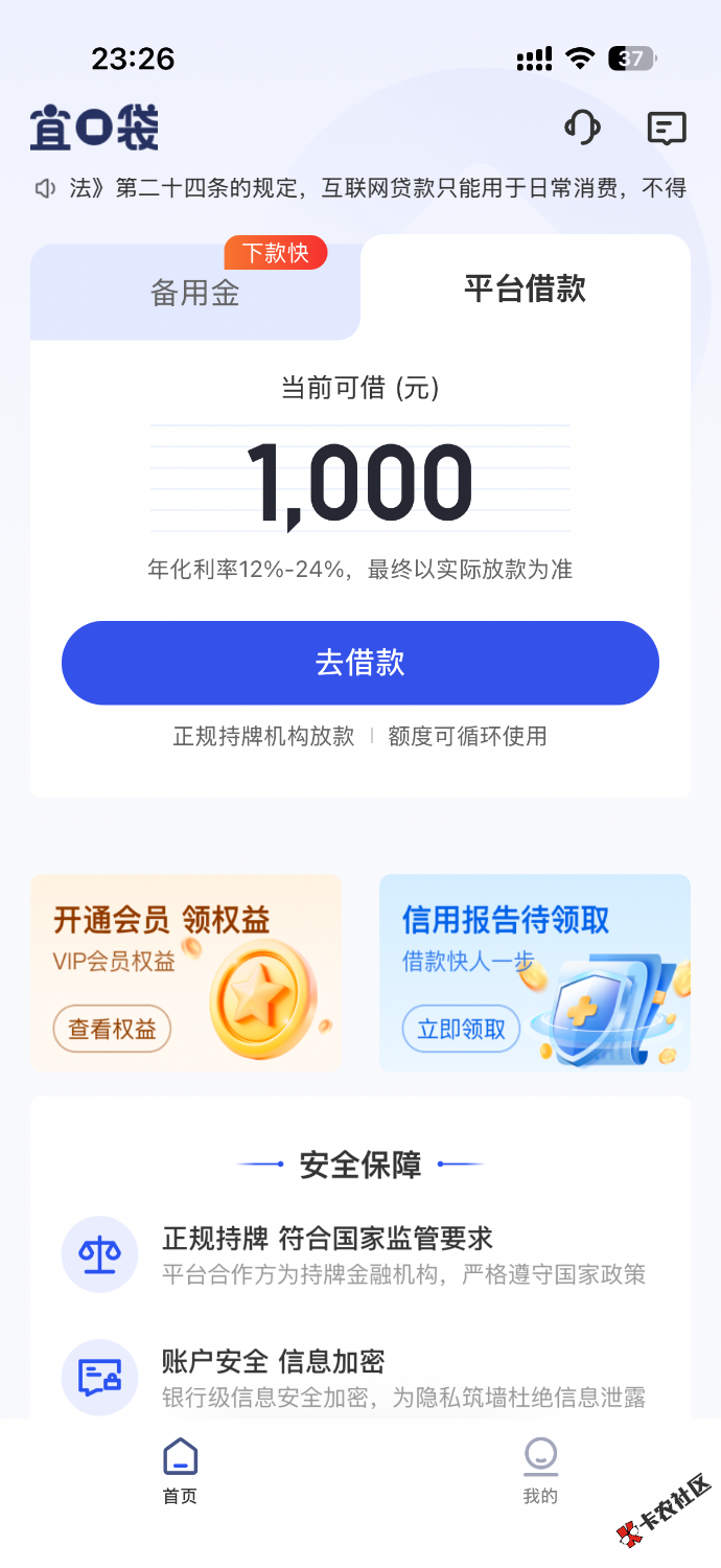 IMG_0572.png