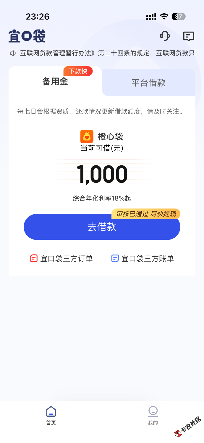 IMG_0571.png